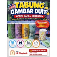 🇲🇾 TABUNG GAMBAR DUIT/ MONEY BANK/ COIN BANK/Tabung duit kanak kanak/tabung duit kertas