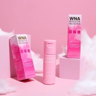 WNA Beauty Lotion 40ML/Booster Ibu Scrub By WNA (Ready Stock)