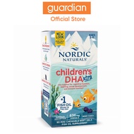 Nordic Naturals Children's DHA Xtra, 90pcs