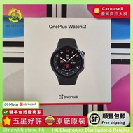 ☀️全新開封☀️ OnePlus Watch 2 智能手錶 國際版 46mm OPWWE231 Black Steel 曜石黑⌚