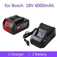 For genuine lithium batteries BOSCH 18V replaceable BOSCH batteries 6.0Ah genuine rechargeable tool 