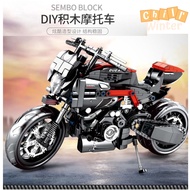 NEW💖 Motorcycle Bikes Building Blocks Display Gift Boys SEMBO Stylish Air Plane Brick Toy Xmas Present L Compatible