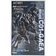 KOTOBUKIYA Armored Core 1/72 Scale Plastic Model Kit: Mirage C01-GAEA