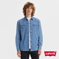 Levis 男款 合身版牛仔襯衫 / 精工中藍染石洗 熱賣單品