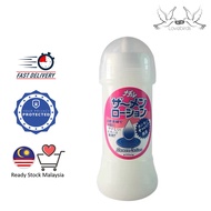 300ML Japan AV Sexual Lubricant Water Based Sex Oil