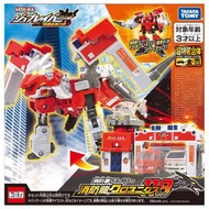 Takara Tomy Tomica Jobraver 巨人火勇者消防局裝甲 | Takara Tomy Tomica Jobraver Fire Station Armor #VX229117