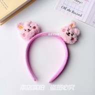 LINE FRIENDS | BT21 Cartoon Doll Headband Koya RJ Shooky Man Tata Chimmy Cooky Cute Creative Headban