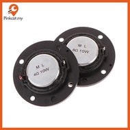 Pinkcat 1Pc 52MM Round Audio Speaker 4 Ohm/8 Ohm 10W Tweeter Speakers Silk Membrane HIFI Music DIY  