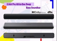 TCL (P) S45H 2.0 SOUNDBAR