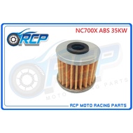 R RCP 117 Oil Core Paper Type Gearbox NC700X ABS 35KW NC700 Xt Taiwan Products