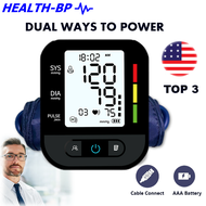 USA Top Seller AAA/USB Powered Blood Pressure Digital Automatic BP Monitor Digital with Charger Original Electronic Blood Pressure Monitor Heart Rate Family Health Monitoring Tool Ship From Manila