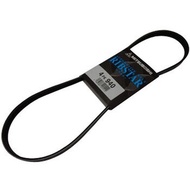 Front Engine Belt H100 4D56 2.5 Air GALANT EA2A SPACE WAGON 4G63 2.0 MX-5 NB 1.6 1.8 TIGER 3RZ 2.7