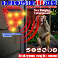 Super Loud 129db Solar Alarm Sensor Dog Barking Home Outdoor Monkey Repellent Security Siren Alarm f