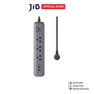 PLUG (ปลั๊กไฟ) UGREEN CD286 - 3 OUTLET 1 SWITCH 1 USB-C 2 USB-A 5 METER 3680 WATT SILVER