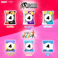 SET ขนมของ ยูทูบเบอร์ชื่อดัง MyMateNate X Oaujun High-End | MySnaxx และ Hiyo Jelly | ของเเท้ 100%