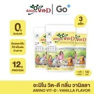 Amino vit-D อะมิโนวิตดี โปรตีนธรรมชาติ (กลิ่นวานิลลา) ไม่มีน้ำตาล ของคุณหมอเพื่อสุขภาพ