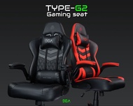 เก้าอี้เกมมิ่ง EGA Type G2 BLACK