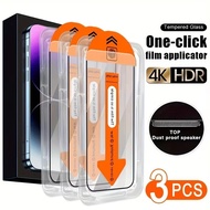 Set of 2pcs/3pcs Phone Screen Protectors Designed for Iphone11, 16 Pro, 16 Plus,13 13pro 15 17promax