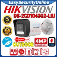 HIK HIKVISION DS-2CD1043G2-LIU 4.0MP POE IP Network CCTV Camera 4MP HD Bullet Outdoor Smart Hybrid L