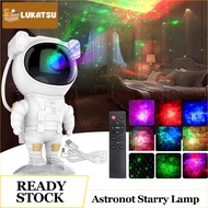 Astronaut Projector Lamp Toy, Night Sky Projector Lamp auroraADA, BINTANG, and Moon