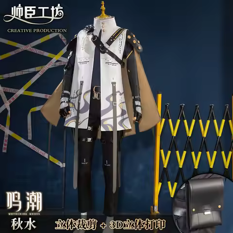 Wuthering Waves Aalto Cosplay Costume Intelligence Merchant Cos Game Anime Party Uniform Hallowen Pl