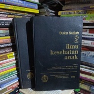 Children's health science college book series 2 and 3. i2