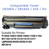 Compatible Laser Toner Cartridge 85A (CE285A) For HP Black & White Laserjet Printer