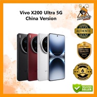 Vivo X200 Ultra 5G V2454A Dual SIM 12GB+256GB (China Version)