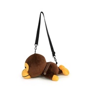Milo Monkey Shoulder Bag Monkey Mobile Phone Bag Cartoon Doll Bag Cartoon Monkey Doll Messenger Bag