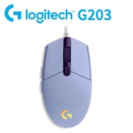 Logitech | Logitech G PRO X Superlight 2 SE/G102/G203 High-end wired gaming mouse with high DPI suit