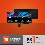 Xiaomi Redmi Monitor Gaming Curved 30" 200Hz sRGB126% รับประกัน 1 ปี
