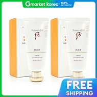 The history of whoo | The History of Hou Fresh Sun Cream 60ml 2PCS