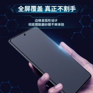 Samsung A35-5G Mobile Phone Film