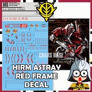 HIRM ASTRAY RED FRAME DECAL DALIN DECAL S19