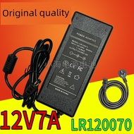 multi plug plug adapter Lan Shizhe Technology News DC 12V7A Power Adapter All-in-One Computer JXG501