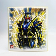 Banpresto Artwork No.5-01 Zero1 01 Shining Assault Ichiban Kuji Kamen Rider Figure Disc Raffle Zero 