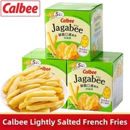Calbee | Slightly Salty Crispy Potato Chips 75g