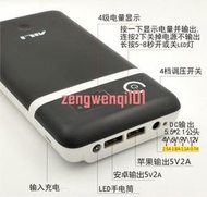 【開票聯繫客服】2222免焊接i6節充電寶外殼1865W0移動電源diy套件可拆卸更換電池