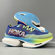 Hoka Cielo Running Shoes x1