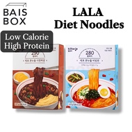 [LALA] Low Sugar Low Calorie Diet Noodles | Bibim Noodles 280kcal / Spicy Jjajang 298kcal | High Pro