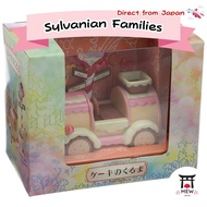 Sylvanian Families Cake Car F-09