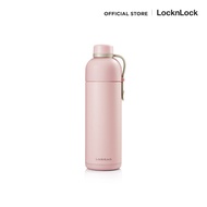 LocknLock กระบอกน้ำเก็บความร้อน-เย็น Belt Bottle ความจุ 490ml รุ่น LHC4267