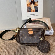 97新LV 路易威登 經典老花五合一 手拿斜挎包單肩包 綠色肩帶 無附件。