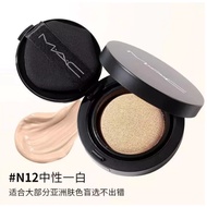 mac studio fix longwear cushion foundation spf 50 / pa+++