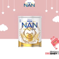 Nestle NAN OPTIPRO HA Supreme Pro 2 I Comfort I A2 - Baby milk formula – 800g [Baebaby]