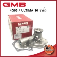 (ประกัน 1 เดือน) ปั๊มน้ำ MITSUBISHI 4G63ULTIMA16วาล์ว E55 GWM-48A GMB