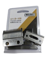 Mata Pisau Mesin Cukur Wahl Original / Spare Part Mata Pisau Wahl Original BLADE B-105