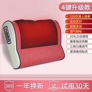 智能按摩器頸椎 頸部腰部腰椎全身脊椎護頸儀電動加熱肩部按摩枕