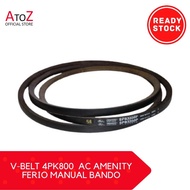 VanBelt - V Belt - Fan Belt V-BELT 4PK800 V-BELT 4PK800 AC AMENITY FERIO MANUAL BANDO