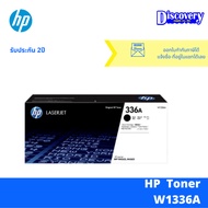 HP 336A Black Original LaserJet Toner Cartridge (W1336A)